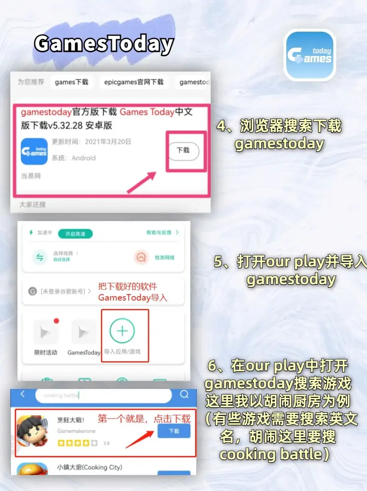 aoa体育官网登录截图2