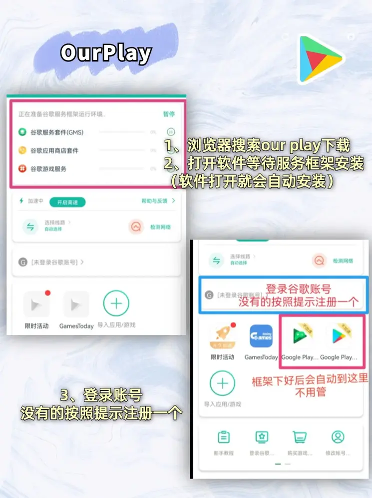 aoa体育官网登录截图1